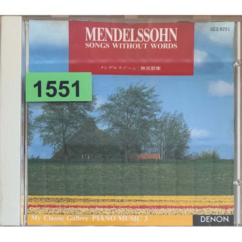 Mendelssohn: «Songs Without Words»