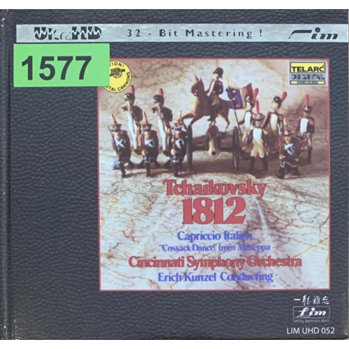 Tchaikovsky, Erich Kunzel, Cincinnati Symphony Orchestra: «1812, Capriccio Italien, 