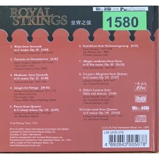 Charles Rosekrans: «Royal Strings»