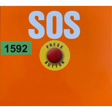 SOS: «Press Button»