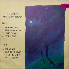 Genesis: «We Can't Dance»