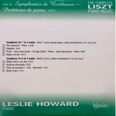 Liszt - Leslie Howard: «The Complete Piano Music» CD 65