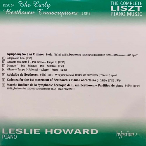 Liszt - Leslie Howard: «The Complete Piano Music» CD 67