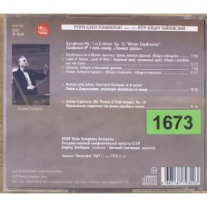 Russian State Symphony Orchestra, Svetlanov, Tchaikovsky: «Symphony No. 1, Romeo And Juliet, Italian Capriccio»