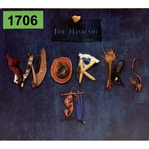 Joe Hisaishi: «Works II»