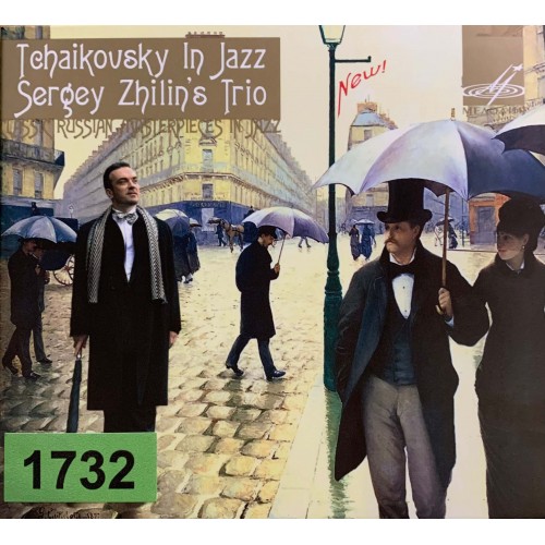 Sergey Zhilin's Trio: «Tchaikovsky In Jazz»