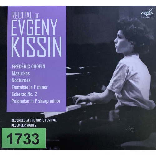 Recital Of Evgeny Kissin: «Frederic Chopin»