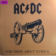 AC/DC: «For Those About To Rock (We Salute You)»