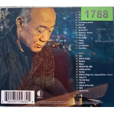 Joe Hisaishi: «Songs Of Hope: The Essential Joe Hisaishi Vol. 2»