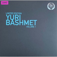 Иоганнес Брамс, Юрий Башмет: «Yuri Bashmet Volume 1»