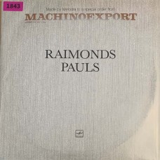 Various: «Raimonds Pauls / Раймонд Паулс 1»