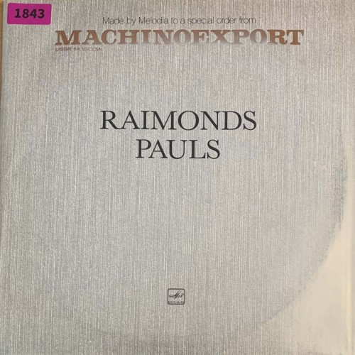 Various: «Raimonds Pauls / Раймонд Паулс 1»