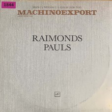 Various: «Raimonds Pauls / Раймонд Паулс 2»