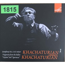 Aram Khachaturian: «Khachaturian Conducts Khachaturian 1»