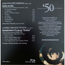 Various: «Harmonia Mundi * Explorateur Nusical Depuis 1958 * 50 Years Of Musical Exploration» CD 24