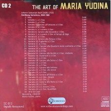 Мария Юдина: «The Art of Maria Yudina» CD 2