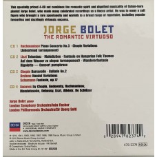 Jorge Bolet: «The Romantic Virtuoso»