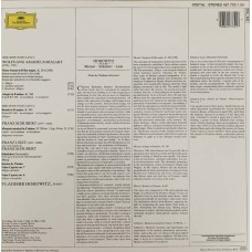 Horowitz: «Complete Recordings On Deutsche Grammophon» CD 5