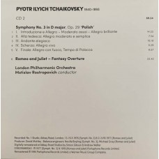 Tchaikovsky / Mstislav Rostropovich, London Philharmonic Orchestra: «Symphonies 1-6, 'Manfred' Symphony, '1821', Romeo & Juliet, Francesca Da Rimini, Rococo Variations» CD 2