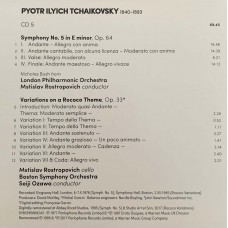 Tchaikovsky / Mstislav Rostropovich, London Philharmonic Orchestra: «Symphonies 1-6, 'Manfred' Symphony, '1821', Romeo & Juliet, Francesca Da Rimini, Rococo Variations» CD 5