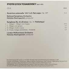 Tchaikovsky / Mstislav Rostropovich, London Philharmonic Orchestra: «Symphonies 1-6, 'Manfred' Symphony, '1821', Romeo & Juliet, Francesca Da Rimini, Rococo Variations» CD 6