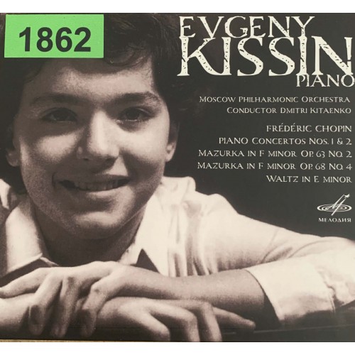 Evgeny Kissin (piano): «Chopin - Piano Concertos Nos. 1 & 2»