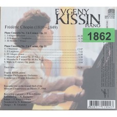 Evgeny Kissin (piano): «Chopin - Piano Concertos Nos. 1 & 2»