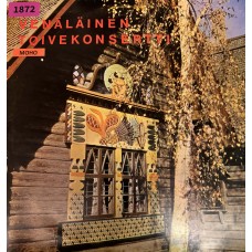 Various: «Venalainen toivekonsertti 1»