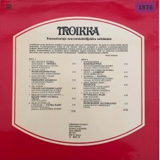 Various: «Troikka - Kansanlauluja»