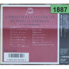 Richard Clayderman: «Christmas Concerto»