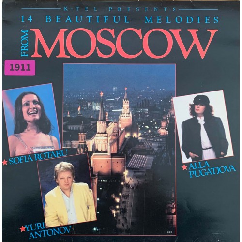 Various: «14 Beautiful Melodies From Moscow»