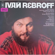 Ivan Rebroff, Balalaika Ensemble Troika: «Ivan Rebroff Accompanied By Balalaika Ensemble Troika»