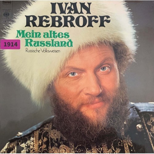 Ivan Rebroff: «Mein Altes Russland»