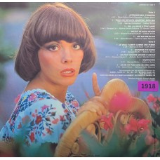 Mireille Mathieu: «Mireille Mathieu»