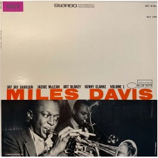 Miles Davis: «Volume 1»