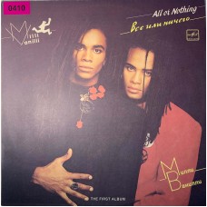 Milli Vanilli: «All Or Nothing (The First Album)»