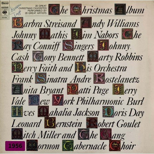 Various: «The Christmas Album: 20 Great Christmas Favorites By 20 Great Artists»