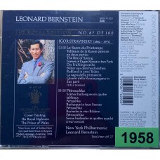 Stravinsky, Leonard Bernstein, New York Philharmonic: «Le Sacre Du Printemps  The Rite Of Spring / Petrouchka»