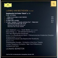 The Leonard Bernstein Collection, Volume One CD 15