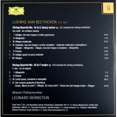 The Leonard Bernstein Collection, Volume One CD 09