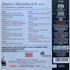 Dmitri Shostakovich, Dmitrij Kitajenko, Gurzenich-Orchester Koln: «The Symphonies / Complete Recording » Disc 01