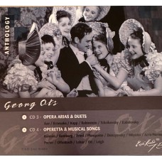 Georg Ots: «Anthology» CD 03