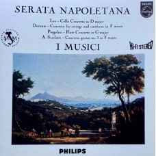 I Musici: «Complete Analogue Recordings 1955-1979 (The Philips Legacy)» CD 19