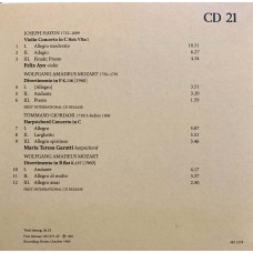 I Musici: «Complete Analogue Recordings 1955-1979 (The Philips Legacy)» CD 21