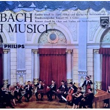 I Musici: «Complete Analogue Recordings 1955-1979 (The Philips Legacy)» CD 22