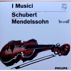 I Musici: «Complete Analogue Recordings 1955-1979 (The Philips Legacy)» CD 26