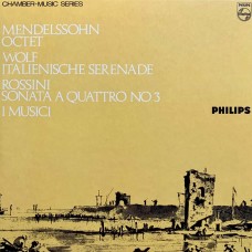 I Musici: «Complete Analogue Recordings 1955-1979 (The Philips Legacy)» CD 39