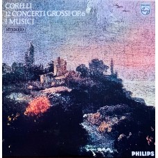 I Musici: «Complete Analogue Recordings 1955-1979 (The Philips Legacy)» CD 40 & 41