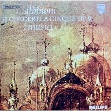 I Musici: «Complete Analogue Recordings 1955-1979 (The Philips Legacy)» CD 43 & 44