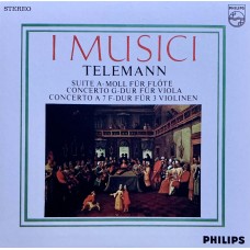 I Musici: «Complete Analogue Recordings 1955-1979 (The Philips Legacy)» CD 45